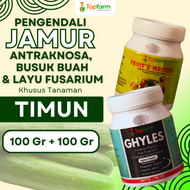 Fungisida Topfarm / Obat Anti Jamur Tanaman Timun / Obat Jamur Tanaman Timun / Obat Jamur Timun / Ob