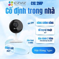 Ezviz C1C-B Wifi Camera | H1C 2MP 1080P - Indoor - 2-Way Talk - H265 Compression Standard - Compact 