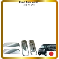 MORASTYLE Suzuki Every Every Wagon DA17V DA17W Chrome Door Handle Cover 6-Piece Set (Front & Rear)