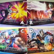BANDAI - Figure Rise Standard 戰鬥服奧特曼 標準系列 🟠 A. ULTRAMAN ZERO   🟡 B. ULTRAMAN TRIGGER MULTI TYPE 托利加複