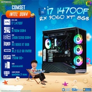 BONMECOM2 คอมประกอบ / CPU i7 14700F / RX 9060 XT 8GB / Case เลือกแบบได้