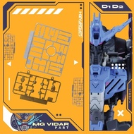 ( RUNNER D1 D2) MG 1/100 VIDAR BANDAI GUNDAM RUNNER PART / MG VIDAR RUNNER D1 D2 PART / D1 1 2 3 4 5