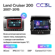 [BUYAI] Teyes cc3l cc3 2k für Toyota Land Cruiser 11 200 2007-2015 Autoradio Multimedia Video Player