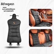 MENGDAO | เบาะนั่งหนัง Nappa สำหรับ Porsche ทุกรุ่น