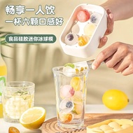 [Ready Stock] Kitchen Gadgets Silicone Ice Cube Tray Honeycomb Shape With Lid (Anti-Odor) Mini Ice B