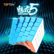【Fast delivery】5x5 Cube Rubik's Cube Puzzle Toys for Beginner Educational Toys Stickerless Version C
