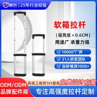 Luggage Trolley Baby Stroller Stroller Wheelchair Five-Section Aluminum Alloy Trolley Pet Carriage T