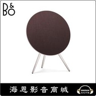 【海恩數位】丹麥 B&amp;O Beoplay A9 Moment Collection 『台灣代理商公司貨 享原廠售後保固2年』