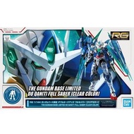 全新 魂限 高達 模型 RG 1/144 The Gundam Base Limited 00 QAN[T] Full Saber [Clear Color] Plastic Model Kit BA