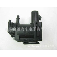 Injap Vakum Siram Tangki Stim E7TE-9H465-AA,E7TE9H465AA,E7TE 9H465 AA