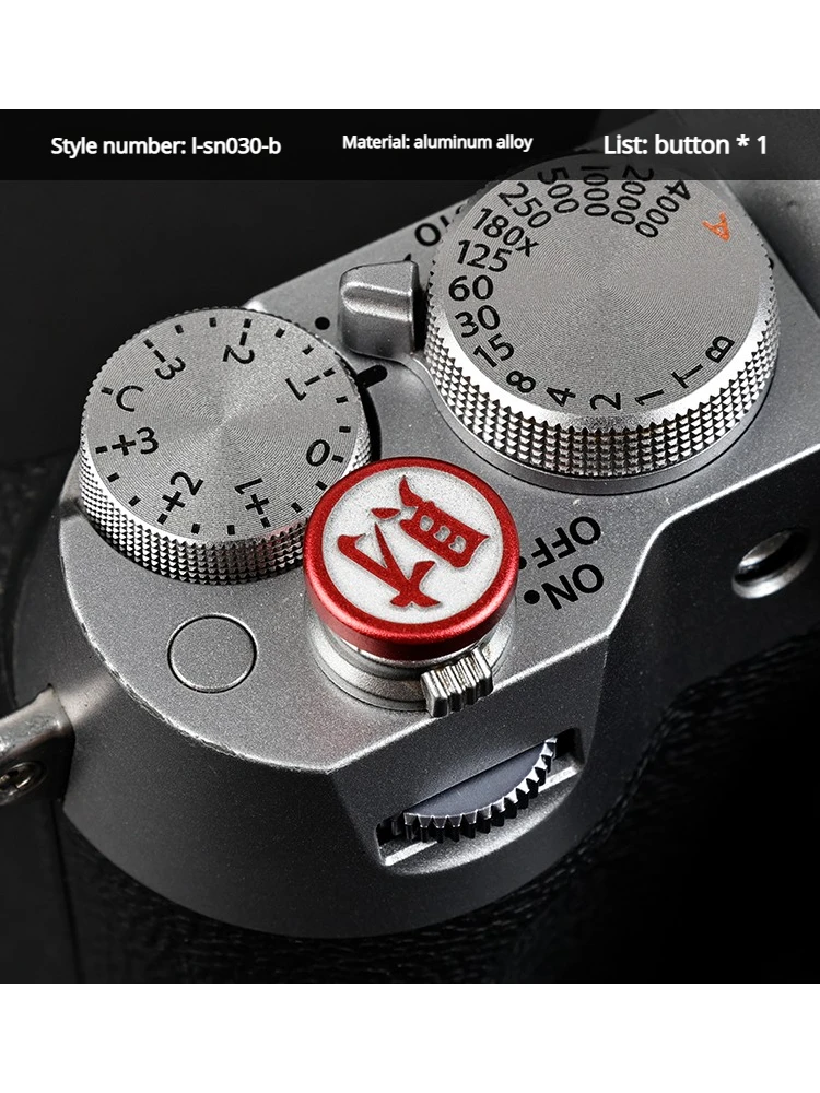 For Fujifilm XT30III Xt50 X100vi Xm5 Xe3xe4 Xt30 Second-Generation Xt4 Xt5 Xt20 Camera Shutter Butto