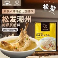 松發新加坡進口潮州肉骨茶湯料包煲湯香料胡椒味調料30g*1袋HJY