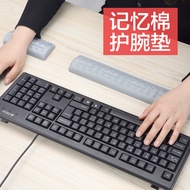 Keyboard Mouse Hand Rest Memory Foam Mechanical Keyboard Hand Wrist Rest Laptop Desktop Computer Hand Guard Silicone Protective Wrist Pad Palm Rest Mouse Pad Wrist Pillow Comfortable Game Office Personality Creative