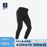 迪卡侬（DECATHLON）山地徒步摇粒绒保暖裤MH100女款-黑色M4311927