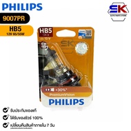 Car Headlight Bulb PHILIPS HB5 12V 65/55W PREMIUM VISION+ Code 9007PR