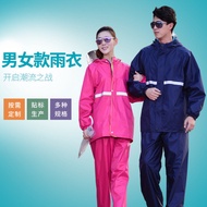 rain coat rain coat motorcycle Outdoor Raincoat Rain Pants Suit Men Women Split Raincoat Waterproof 