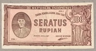 Uang kuno ORI 100 rupiah 1947. no.1821