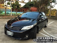 2012 Altis 免頭款全額貸 輕鬆超貸拿現金 FB搜尋: 阿億嚴選 好車至上 非馬三、focus、TIIDA、S5