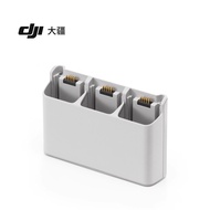 DJI Neo DJI Neo Two-Way Charging Butler DJI Neo Accessories DJI Neo Drone Accessories