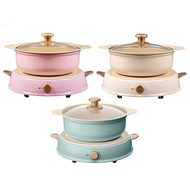 IRIS OHYAMA IHL-R14 Japan Ricopa Party IH Induction Cooker Ceramic Hot Pot Set