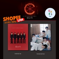 [CIX] 1st Single Album [0 or 1]