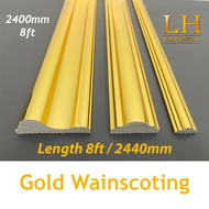 Gold Wainscoting 2440mm 8FT Wall Panel Paintable Waterproof Shiplap DIY Wainscoting Wall Skirting Ra