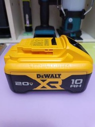 DeWalt 得偉 20v 10ah XR電池