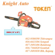 TOKEN Chainsaw (5880N 20"/TK2612/TK4200N/TK6318A/TK6320A)