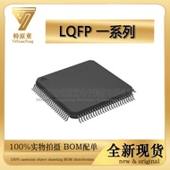 F1C100S F1C200S F133-A/B V3S Main Control Chip New LQFP QFN Packaging Electronic Components Market I