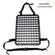 สําหรับที่นั่งอเนกประสงค์ยุทธวิธี pegboard รถ pegboard การปรับเปลี่ยนอุปกรณ์เสริมรถ sun visor pegboa