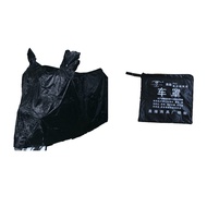 ✺⊕✤Waterproof Motorcycle cover Kawasaki Fury 125