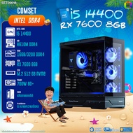 BONMECOM2 คอมประกอบ / CPU i5 14400 / RX 7600 8GB / Case เลือกแบบได้