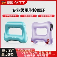 Cross-Border VTT Fascia Ring Belt Ring Fascia Grade Electric Massage Muscle Relax Fascia Gun OGRA