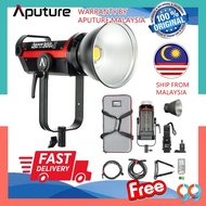 Aputure Light Storm C300d Mark II LED Video Light - Ready Stock - WARRANTY BY APUTURE MALAYSIA