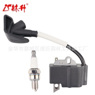 Lin Sheng 4144 400 1309 Gegelung Pencucuh FS70C FC70 FC70C FS70R FS70RC