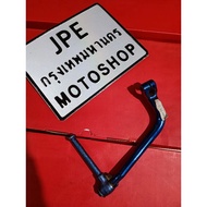 wave125 kick starter