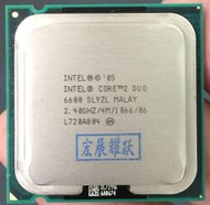 英特爾酷睿雙核E6600 2.4G LGA775針臺式機散片CPU