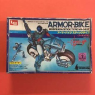 絕版 機甲創世記 Armor Bike Mospeada VR-052F 1/24