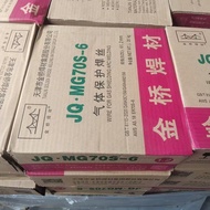 Jinqiao MG70S-6 For Carbon Steel Gas Protection Solid Core Welding Wire MG50-6 Two Protection Weldin