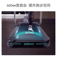 SHUA Treadmill Home Foldable Smart Indoor Sports Fitness Equipment Ultra-Quiet Full Treadmill Shock Absorption E Series