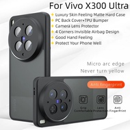 For Vivo X300 Ultra X300S X300Ultra Case Luxury Skin Feeling Frosted Black Matte PC Hard Phone Cover