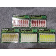 Hinomiya Soft Plastic SL20 5CM