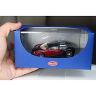 Autoart 43 Veyron Veyron Veyron 16.4 1/43 Alloy Model Veyron Veyron Veyron Veyron 16.4 1/43 Veyron T