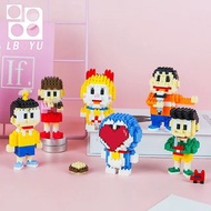 Doraemon lego 積木 叮噹 擺設 擺件 裝飾 哆啦A夢 多啦a夢 積木 送禮 大雄 靜香 生日禮物 聖誕禮物 小夫 胖虎
