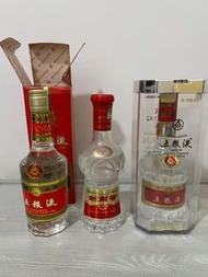 五糧液