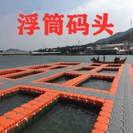 เรือลอยตัวพลาสติกเวทีลอยน้ำสำหรับตกปลาในน้ำวัสดุเรือยนต์สะพาน