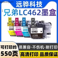 Suitable For Brother Lc462 Mfc-J2340dw Mfc-J3540dw Printer J3940dw Ink Cartridge Nadia.Rojas11-Cb