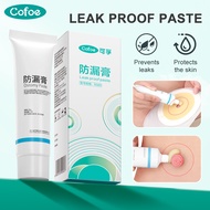 Cofoe 60g Ostomy Leak Proof Paste Fill in Gaps Prevent Leakage Cream Alcohol-free Skin Care Protector for Colostomy Bag