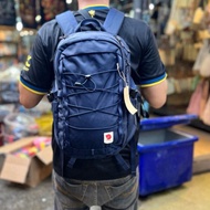 Fjällräven Skule 20 Kanken Backpack SVK2