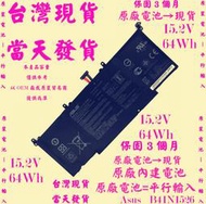 原廠電池Asus FX502V B41N1526台灣當天發貨GL502V FX502VM S5VT M S 